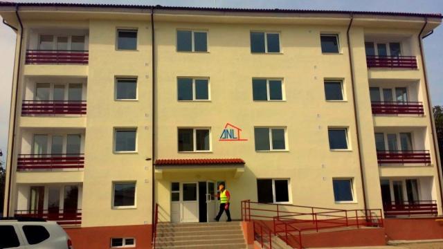 Bloc ANL Strehaia